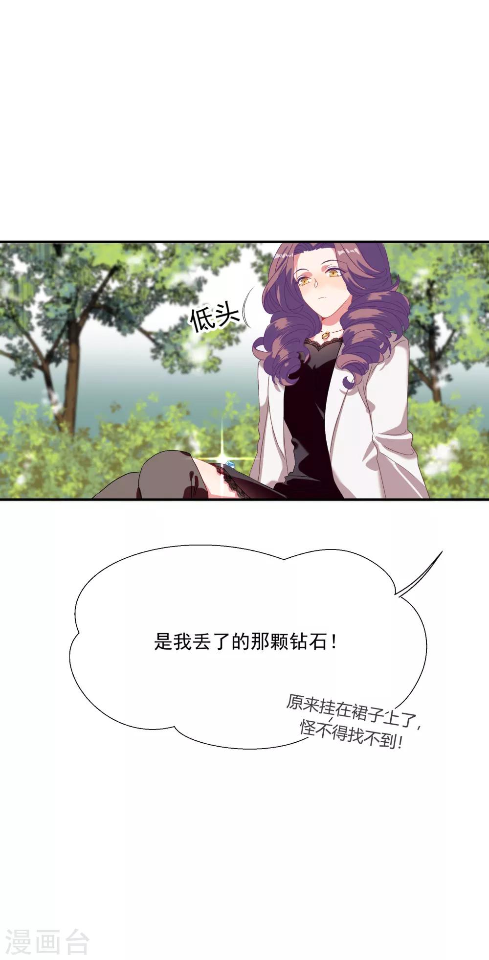 第40话-第47话