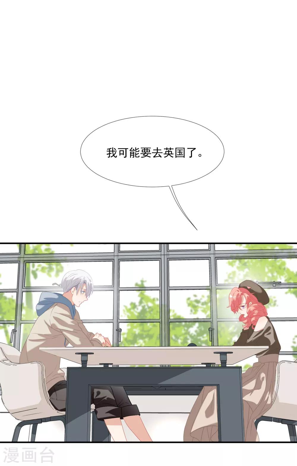 第40话-第47话