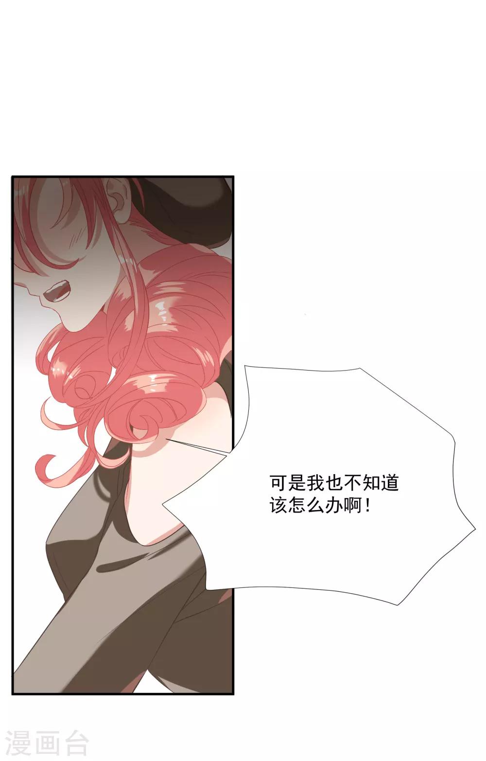 第40话-第47话