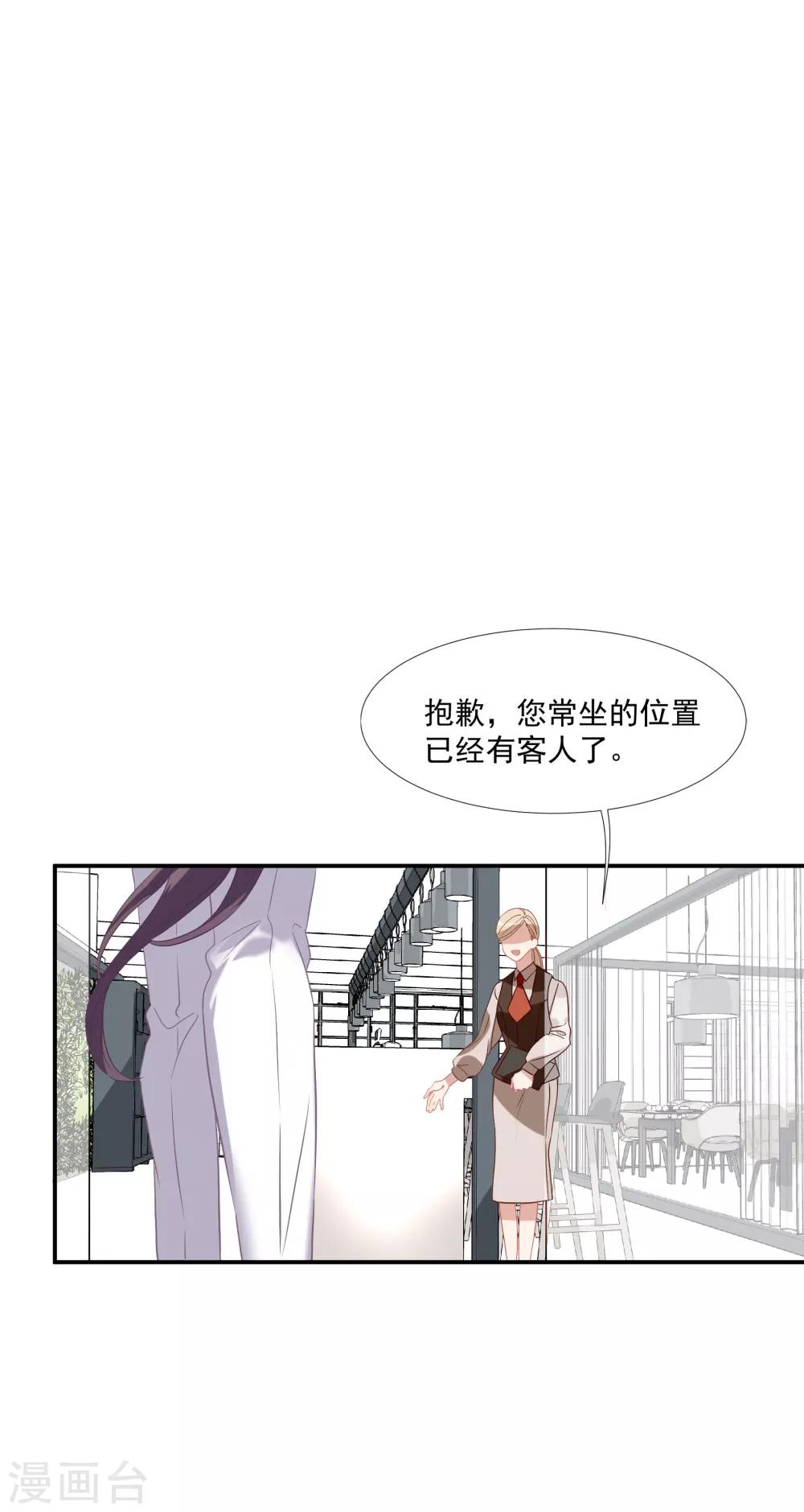 第40话-第47话