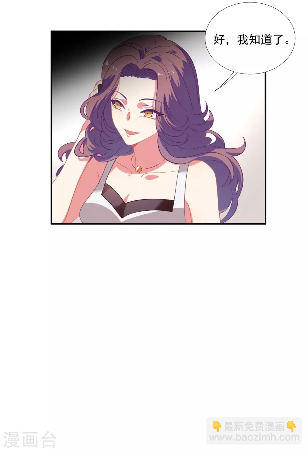 第46话 活下来的方法-第55话