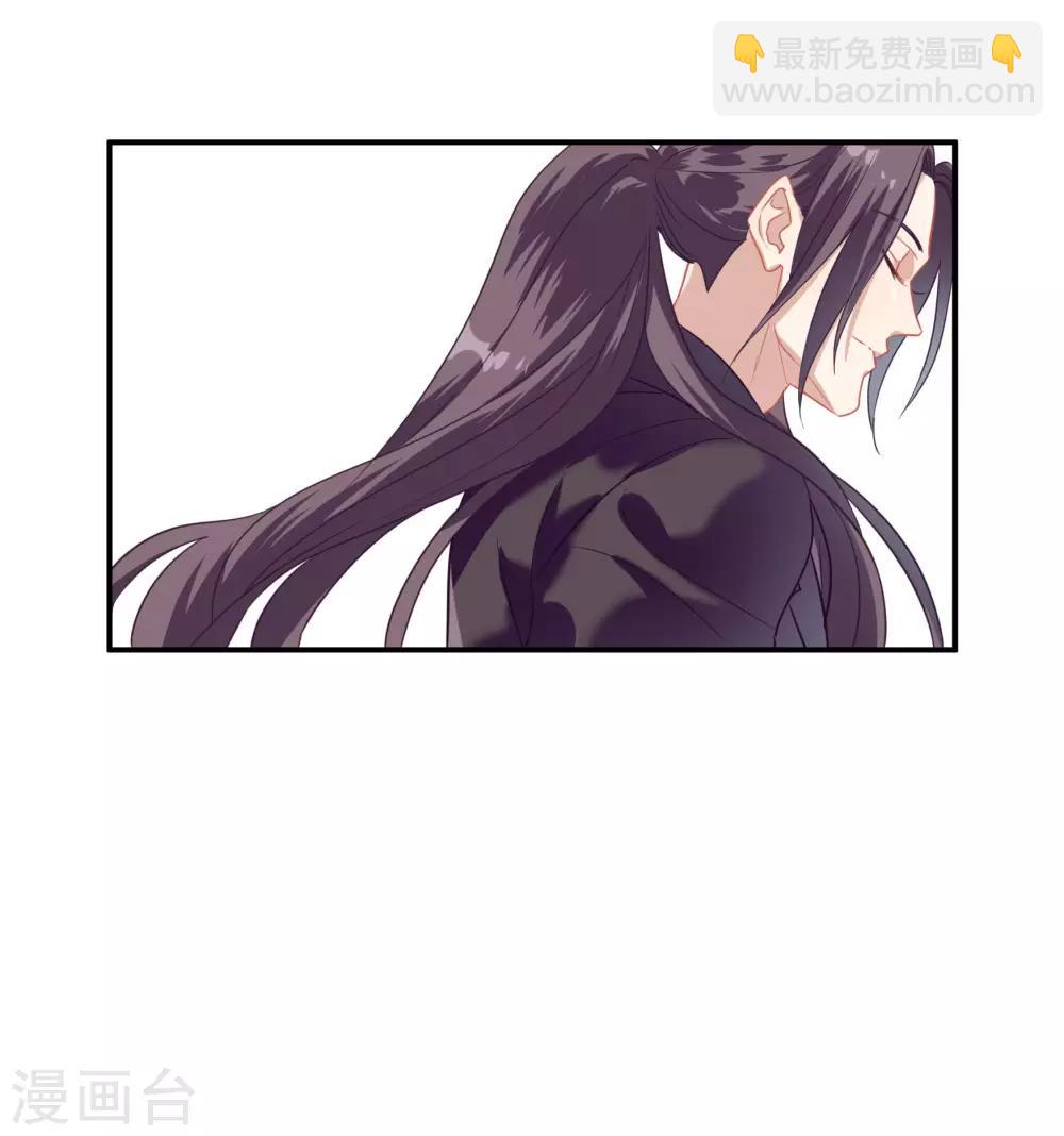 第47话 成东奇的信-第59话