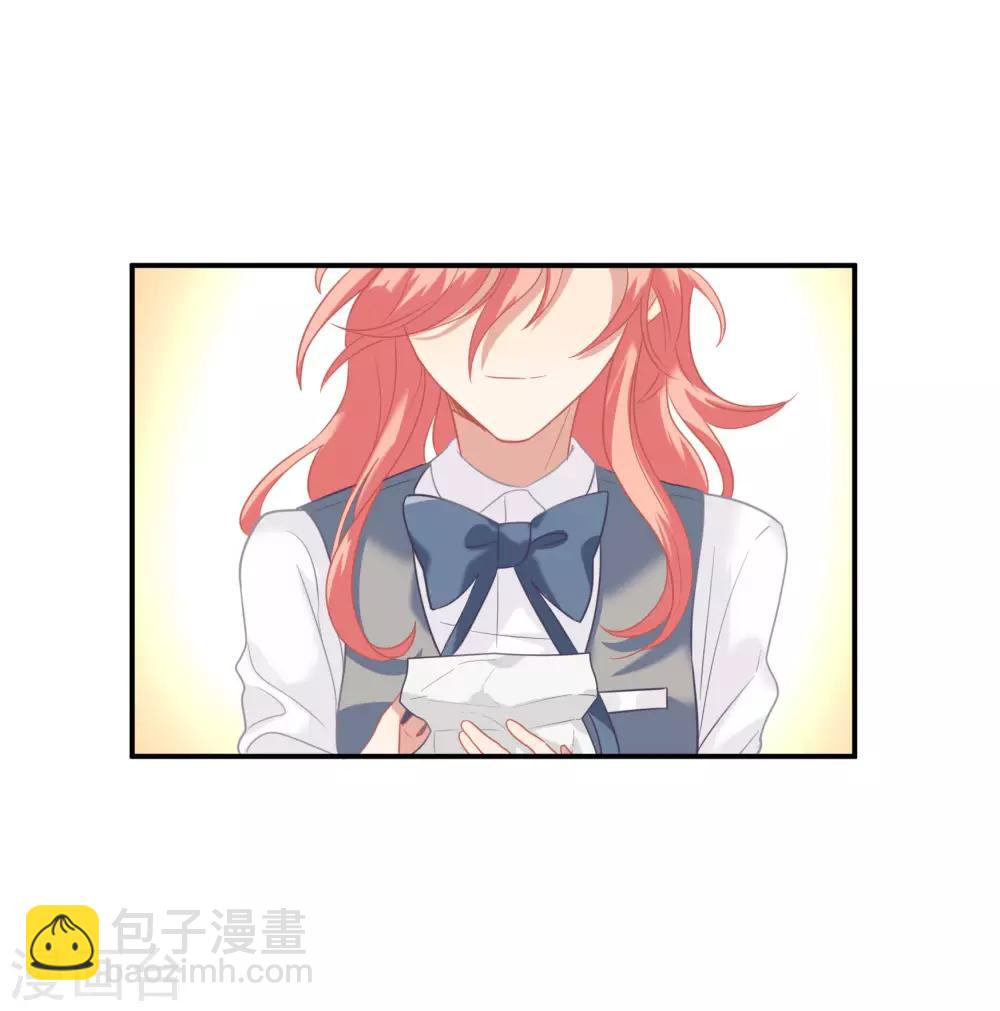第47话 成东奇的信-第59话