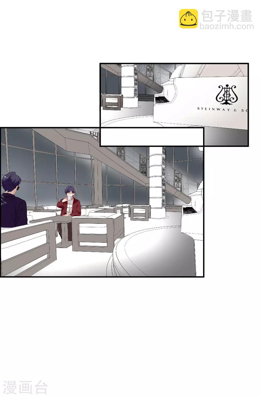 第48话 肖佳梨逆风翻盘(1/2)-第61话