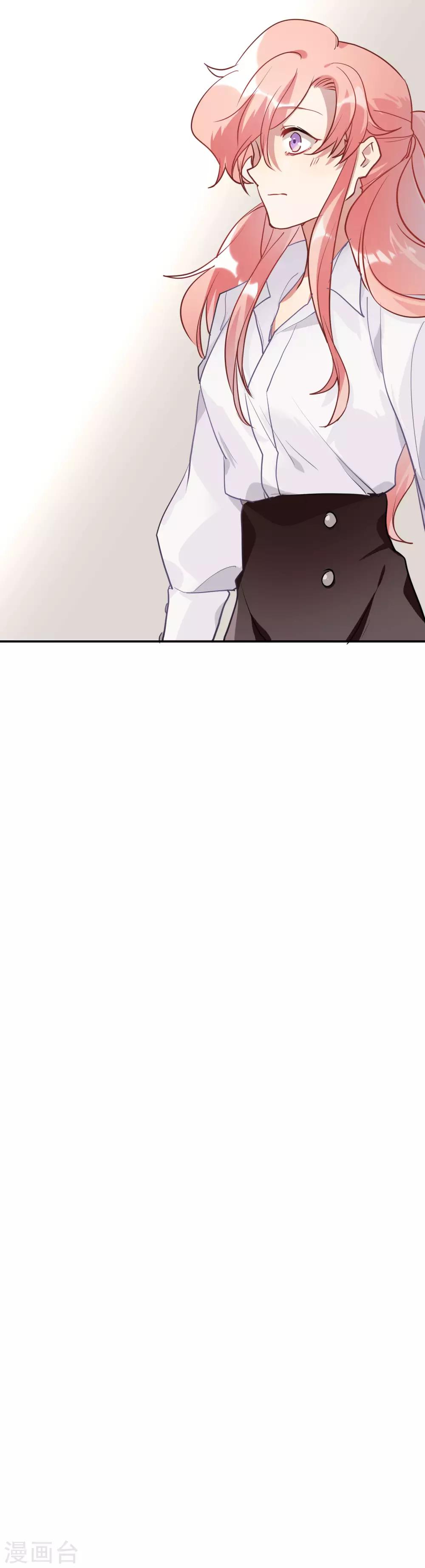 第51话 暴有钱的阴谋-第65话