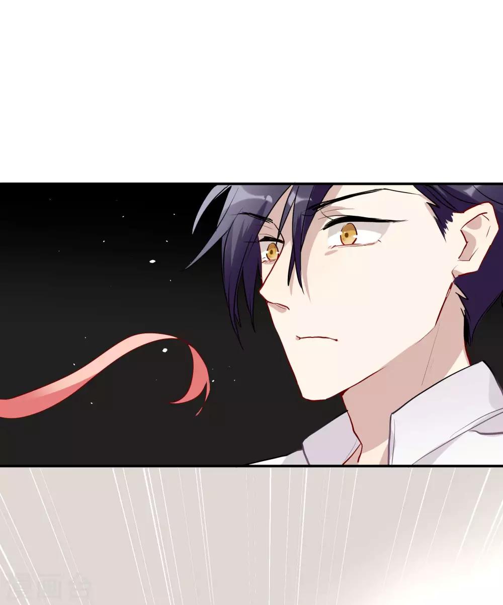 第53话 为白音献身-第67话