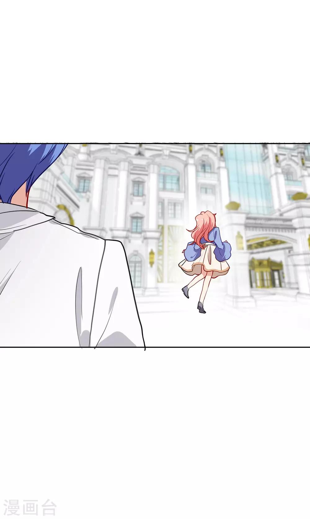 第54话 你是我的女儿-第69话