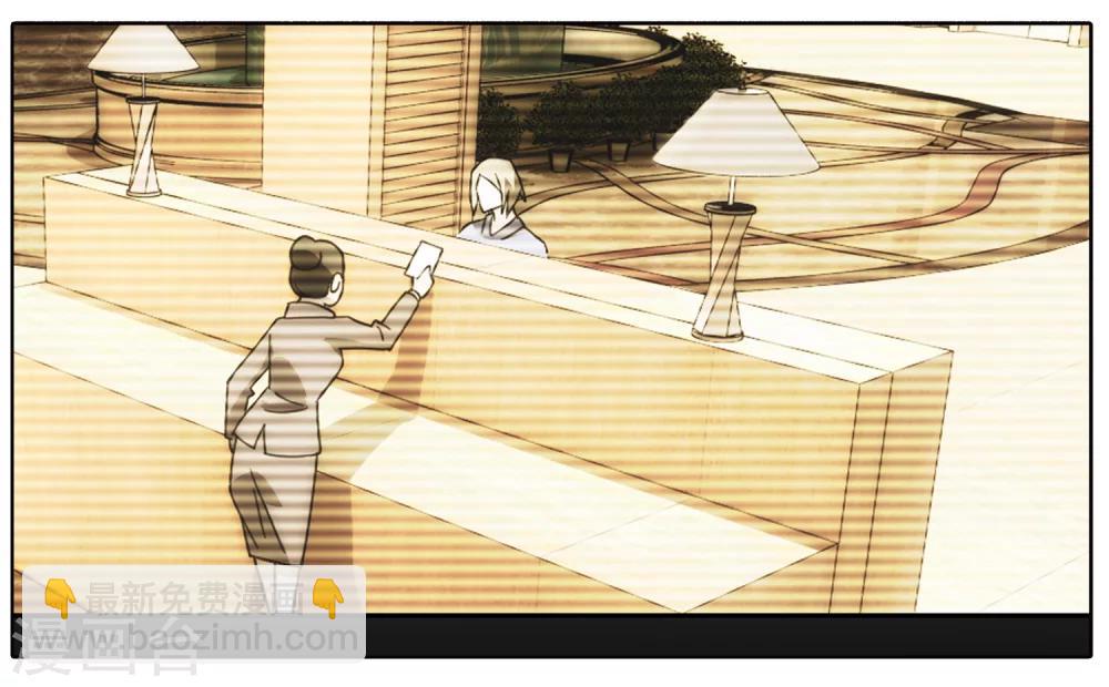 第109话 救命和潜入(1/2)-第119话