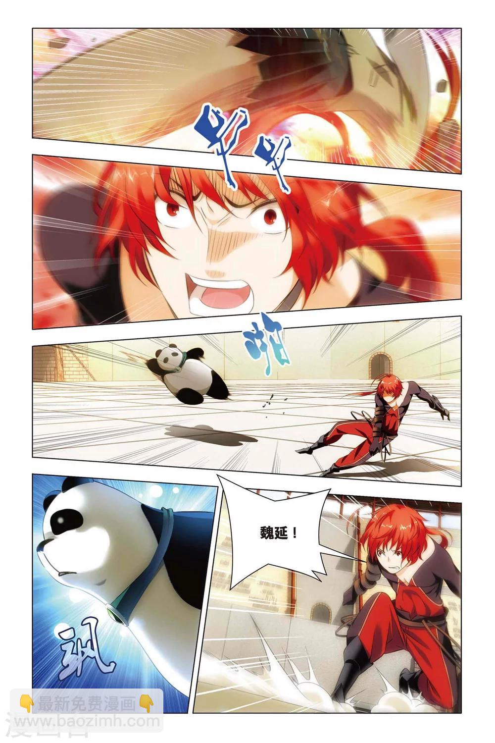 第51话 王蜂和讨债者-第61话