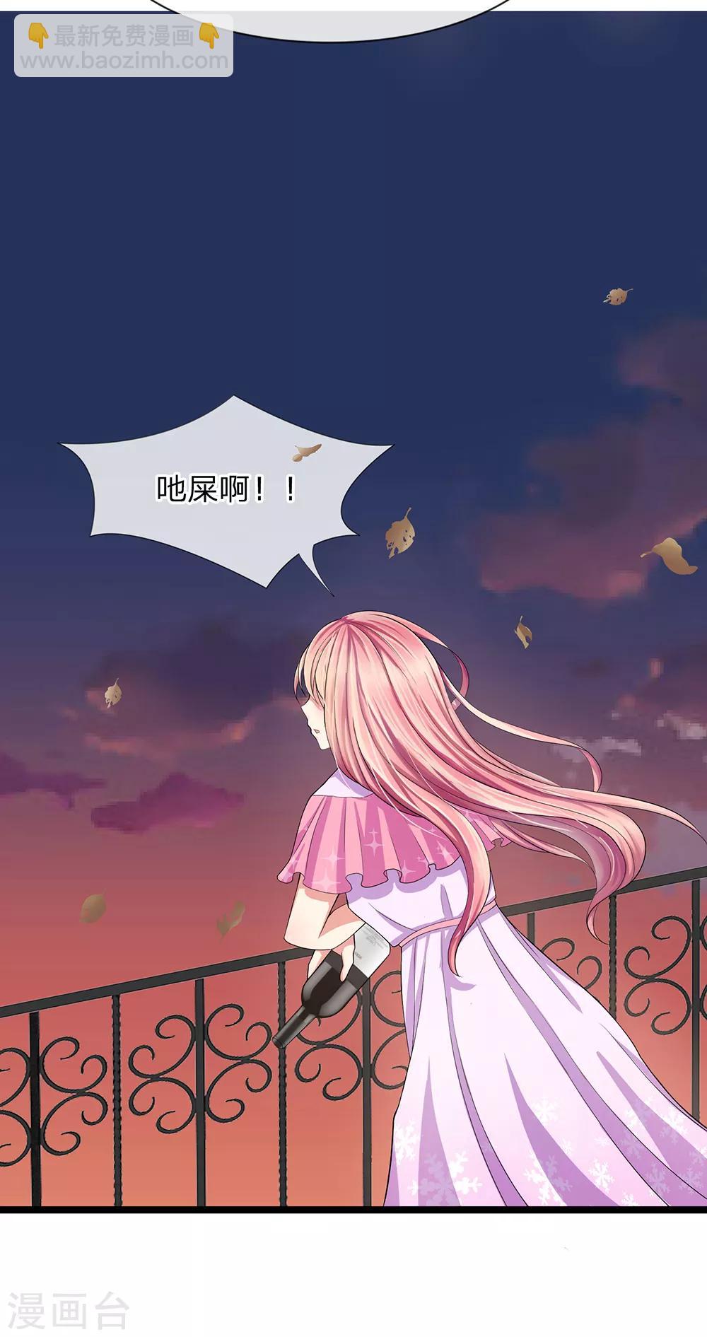 第1话-第1话