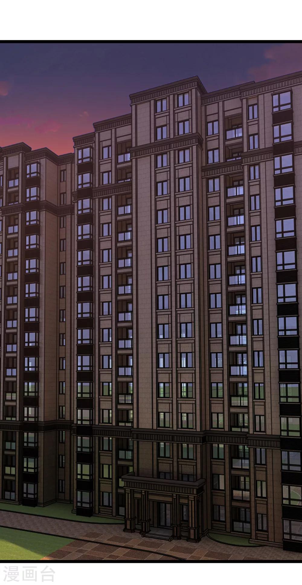 第1话-第1话