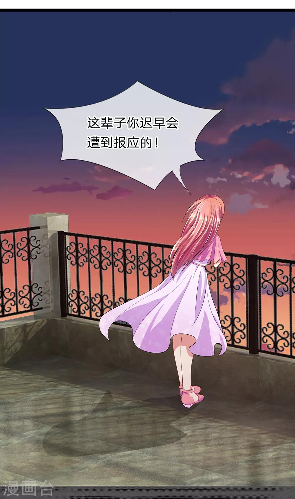 第1话-第1话
