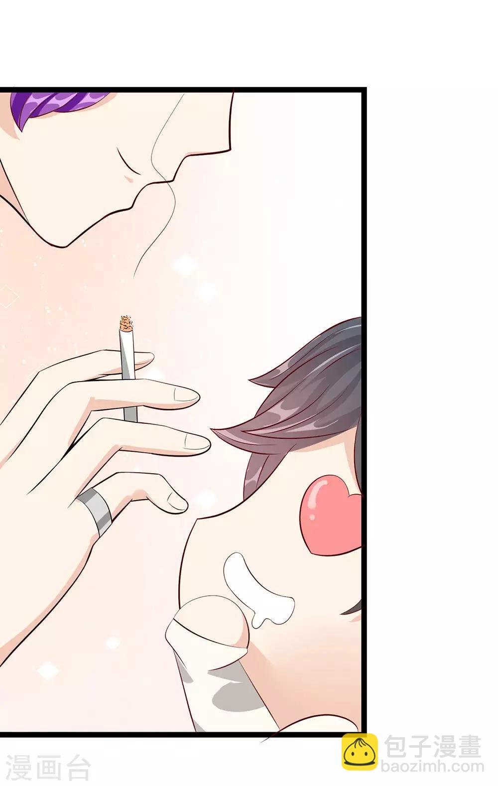 第23话-第23话