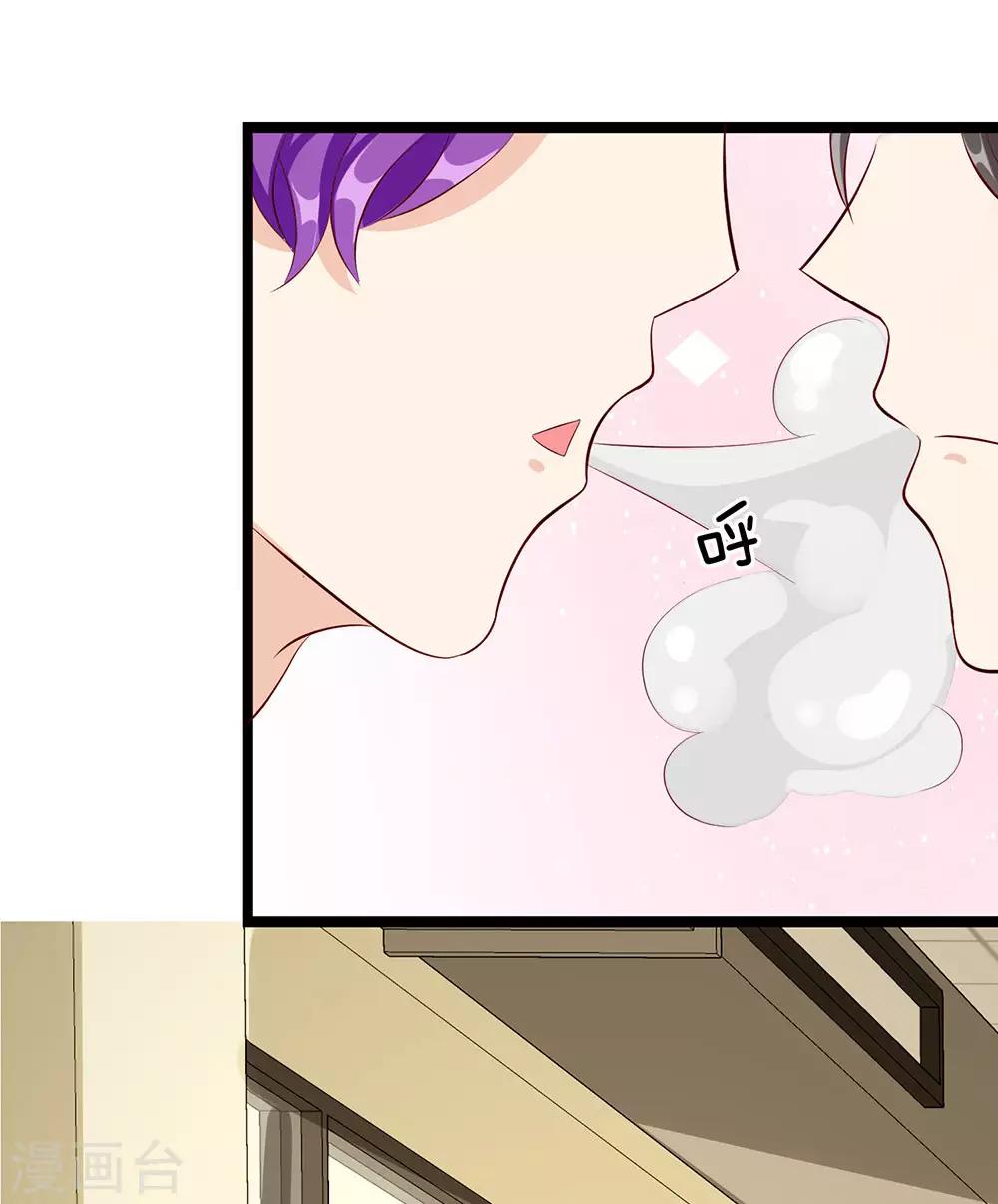 第23话-第23话