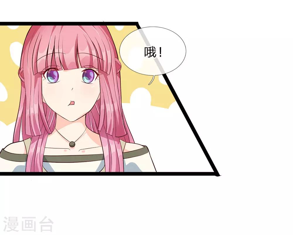 第31话-第31话