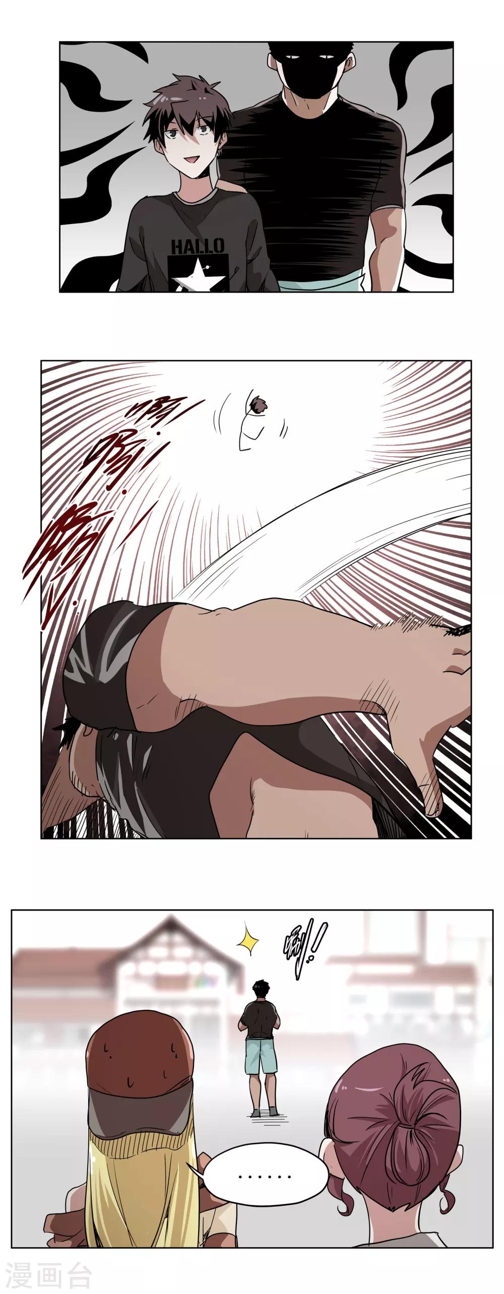 第21话 去与留-第21话