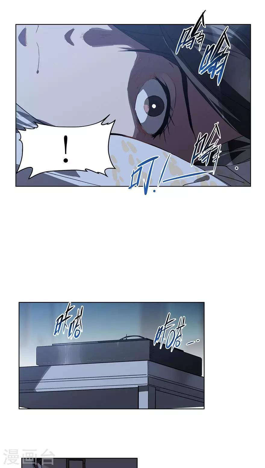 第31话 会自己回家的光碟-第31话