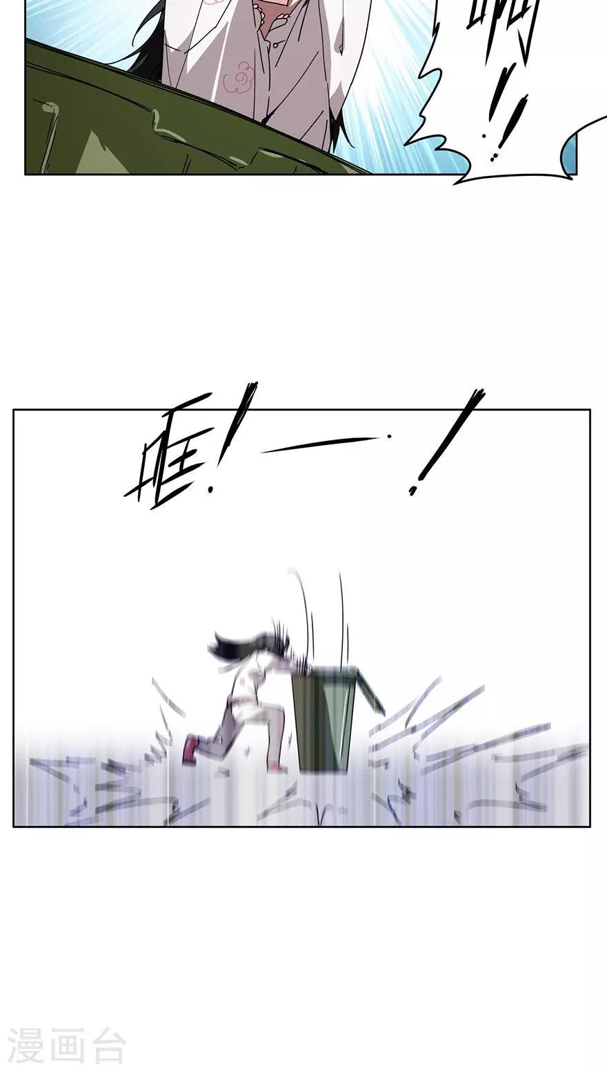第31话 会自己回家的光碟-第31话