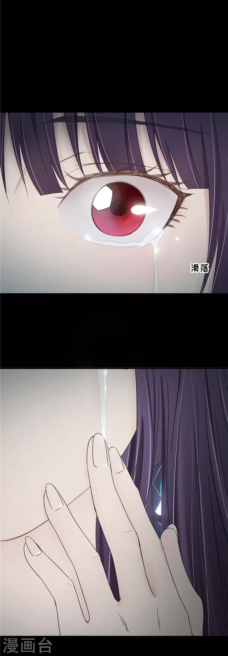 第108话 证据-第109话
