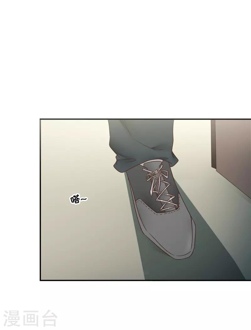 第108话 证据-第109话