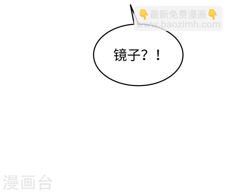 第108话 证据-第109话