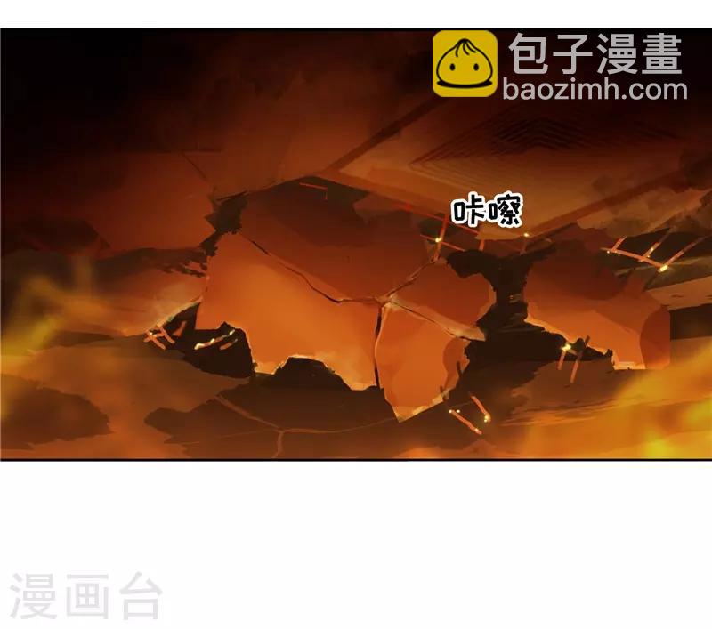 第108话 证据-第109话