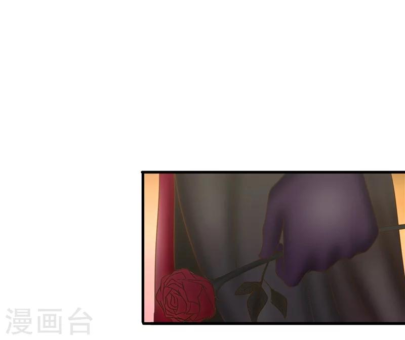第70话 首演-第71话