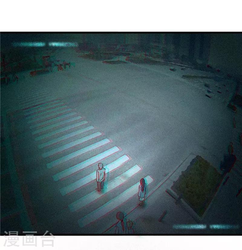 第84话 结账-第85话