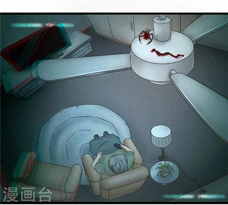 第84话 结账-第85话