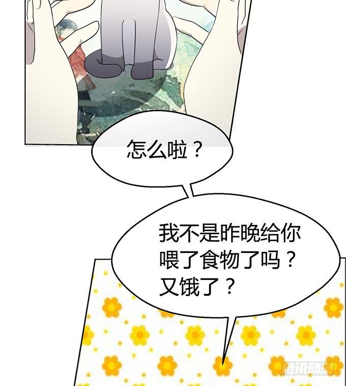 第一话(1/2)-第1话
