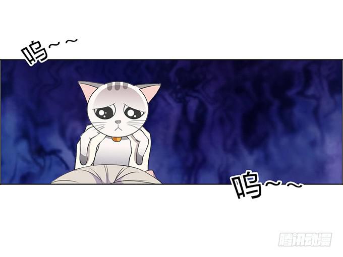 第一话(1/2)-第1话