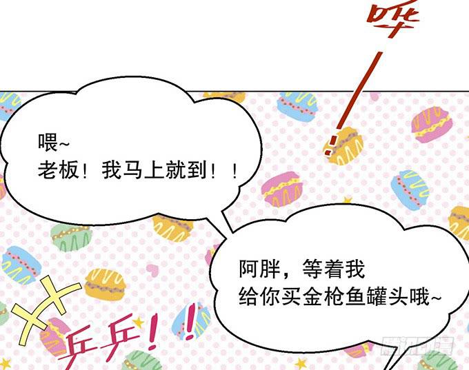 第一话(1/2)-第1话