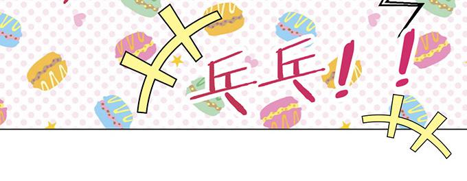 第一话(1/2)-第1话