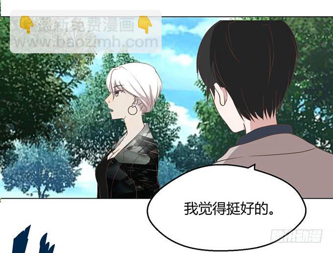 第一话(1/2)-第1话