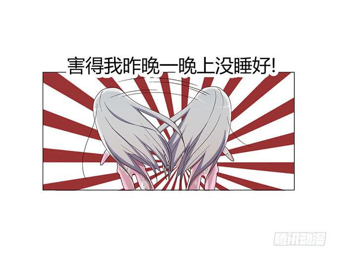 第十一话(1/2)-第11话