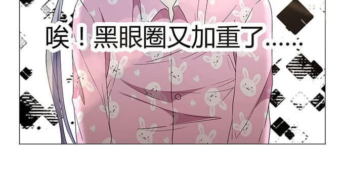第十一话(1/2)-第11话