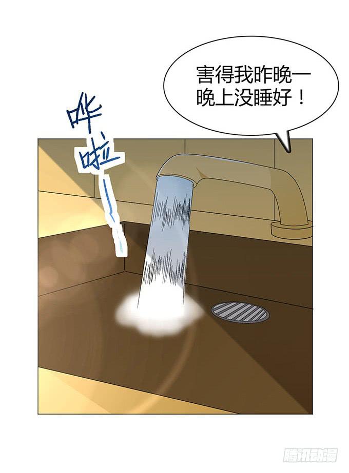 第十一话(1/2)-第11话