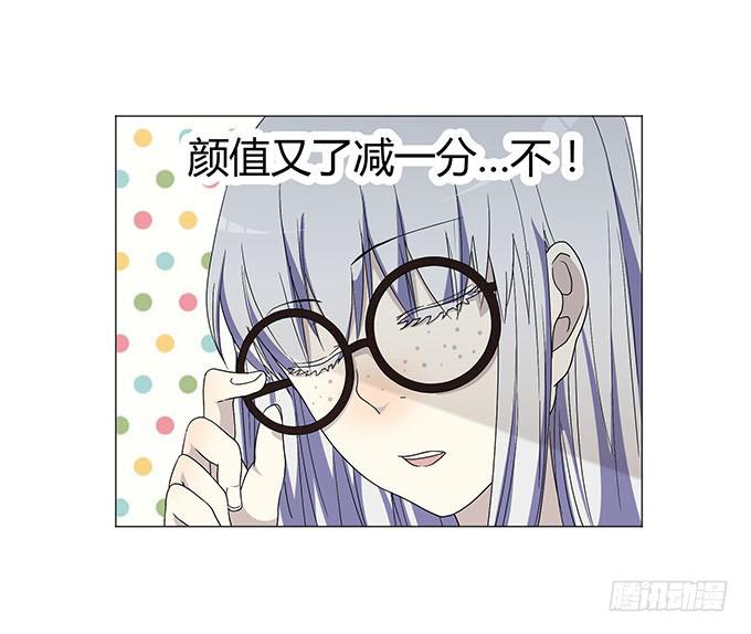 第十一话(1/2)-第11话