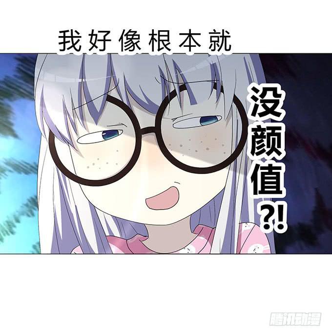 第十一话(1/2)-第11话