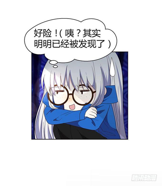 第十一话(1/2)-第11话