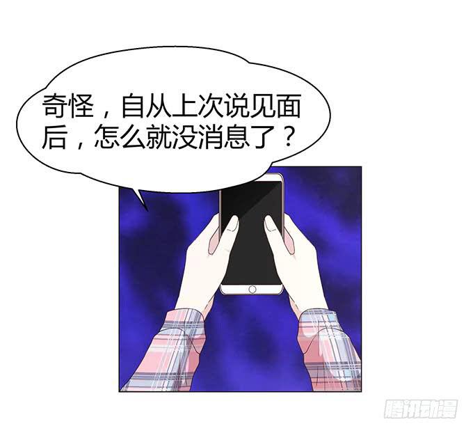 第十一话(1/2)-第11话