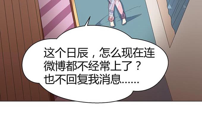 第十一话(1/2)-第11话