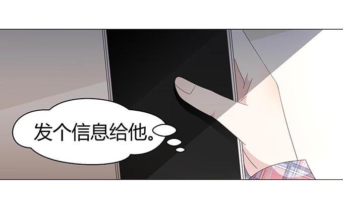 第十一话(1/2)-第11话