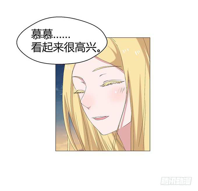 第十一话(1/2)-第11话