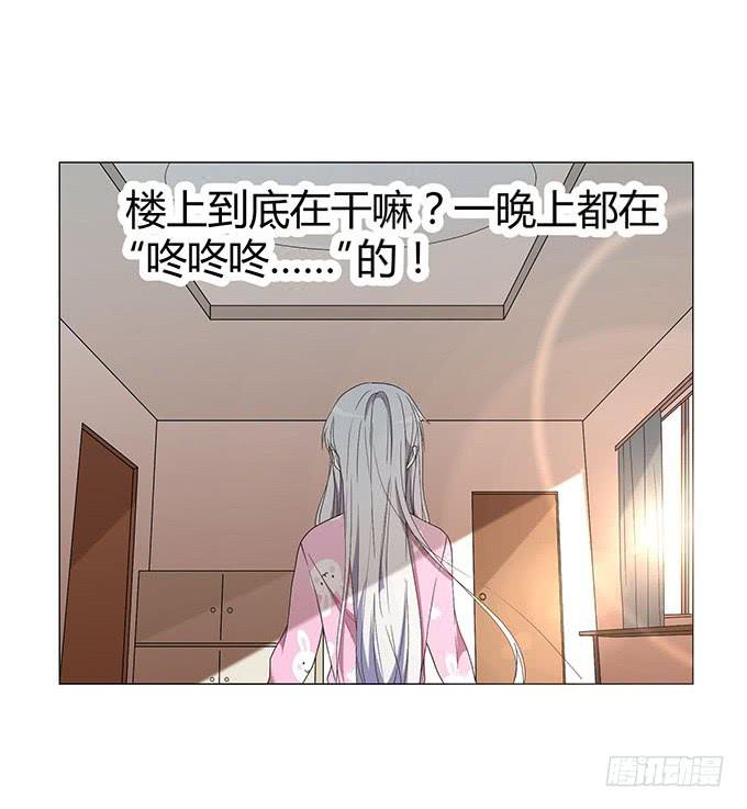 第十一话(1/2)-第11话