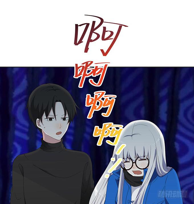 第十三话(1/3)-第13话