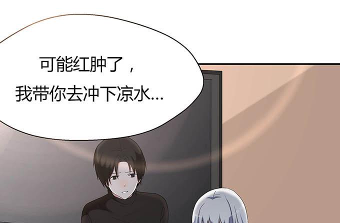 第十三话(1/3)-第13话