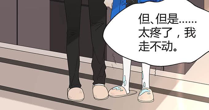 第十三话(1/3)-第13话