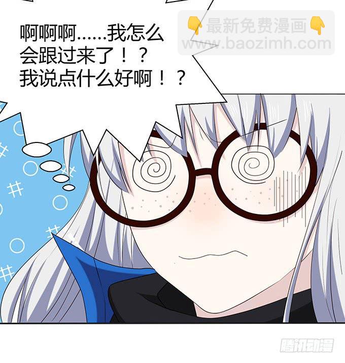 第十三话(1/3)-第13话