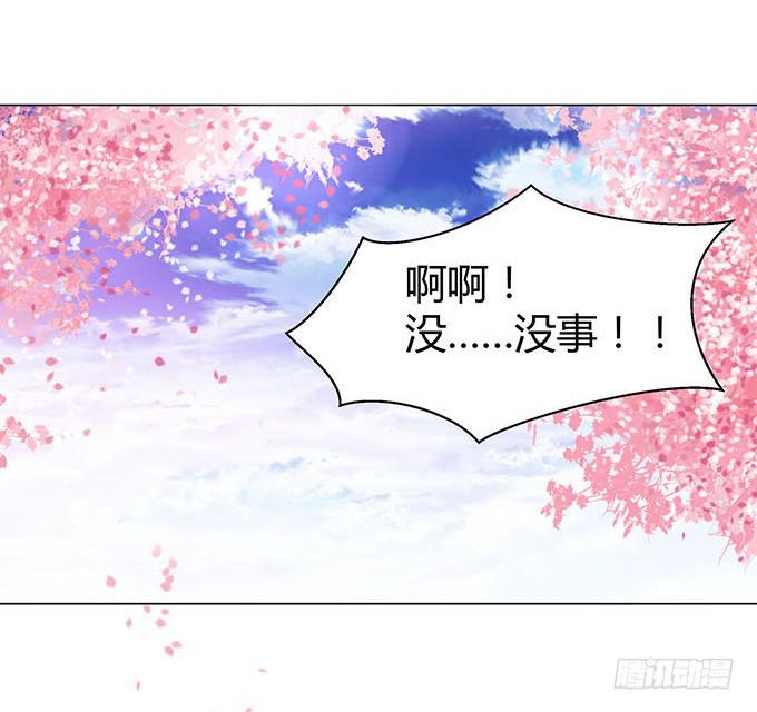 第十五话(1/2)-第15话